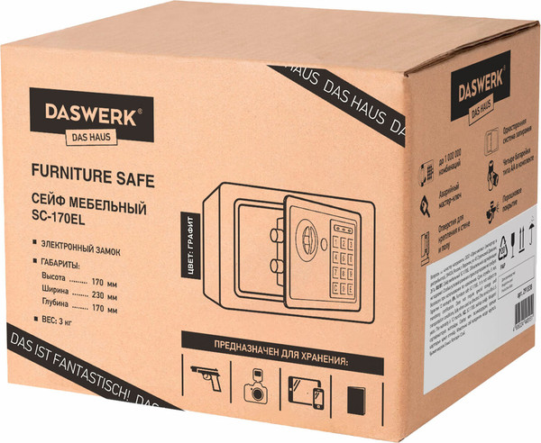 Изображение товара Мебельный сейф Daswerk SC-170EL / 291338 (графит)