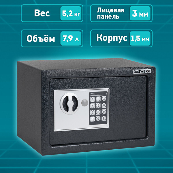 Изображение товара Мебельный сейф Daswerk SC-200EL / 291341 (графит)
