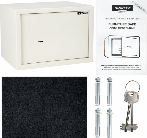 Изображение товара Мебельный сейф Daswerk SC-250KL / 291344 (бежевый)