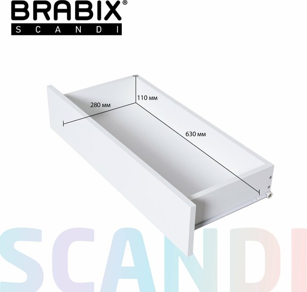 Изображение товара Комод Brabix CM-001 / 641900 (белый)