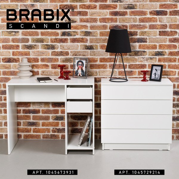 Изображение товара Комод Brabix CM-001 / 641900 (белый)