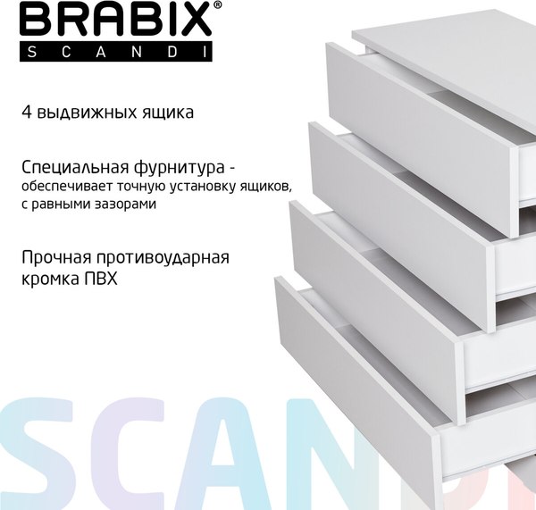 Изображение товара Комод Brabix CM-001 / 641900 (белый)