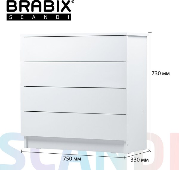 Изображение товара Комод Brabix CM-001 / 641900 (белый)