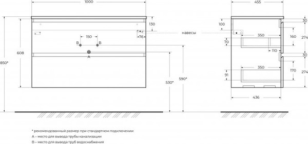 Изображение товара Тумба под умывальник BelBagno UNO-1000-2C-SO-AO
