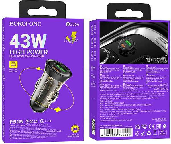 Изображение товара Адаптер питания автомобильный Borofone BZ26A PD36W+QC3.0