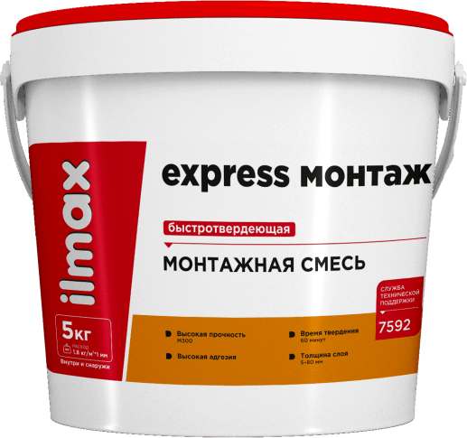 Изображение товара Монтажная смесь ilmax Express Монтаж (5кг)