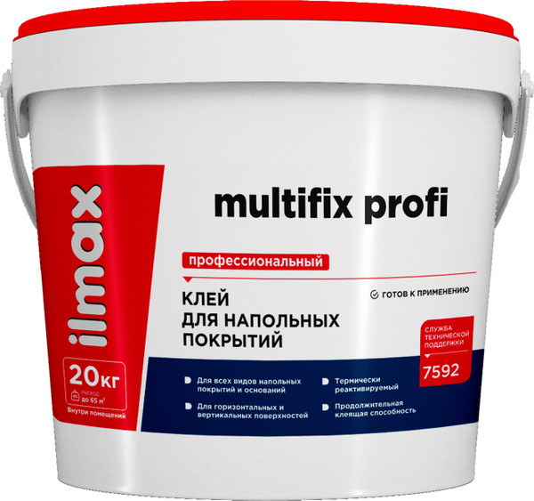 Изображение товара Клей для напольных покрытий ilmax Multifix Profi (20кг)