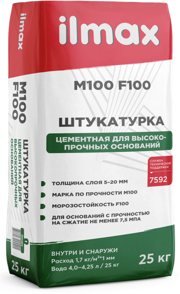 Изображение товара Штукатурка выравнивающая ilmax М100 F100 (25кг)