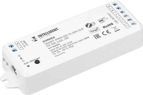 Изображение товара Диммер для светодиодной ленты Arlight Intelligent SMART-PWM-102-72-DIM-SUF / 046534
