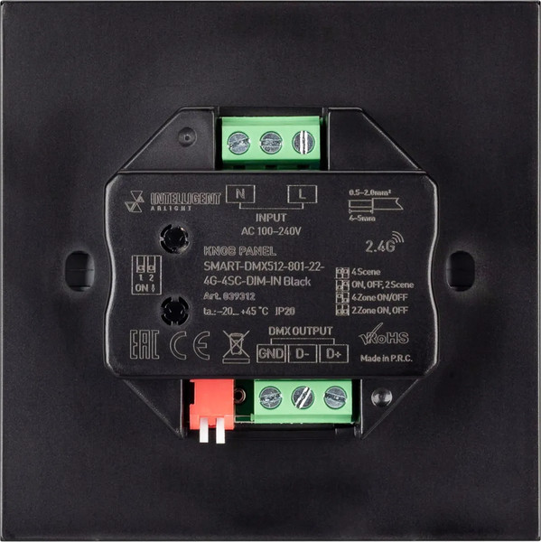 Изображение товара Выключатель Arlight Intelligent SMART-DMX512-801-22-4G-4SC-DIM-IN Black / 039312