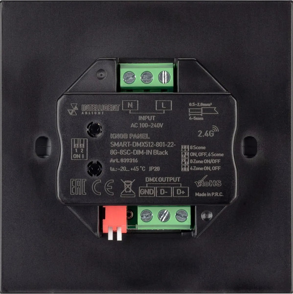 Изображение товара Выключатель Arlight Intelligent SMART-DMX512-801-22-8G-8SC-DIM-IN Black / 039316
