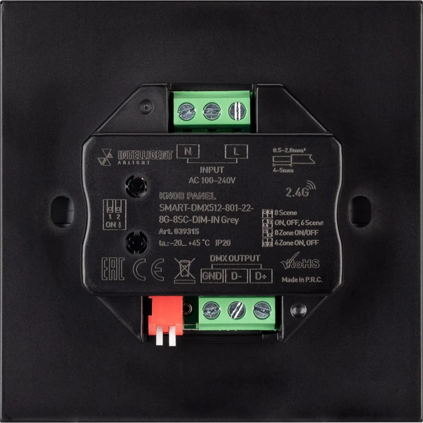 Изображение товара Выключатель Arlight Intelligent SMART-DMX512-801-22-8G-8SC-DIM-IN Grey / 039315