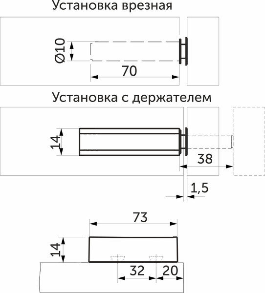Изображение товара Механизм Push-to-Open AKS Магнитный накладной/врезной усиленный / 72 257 (черный)