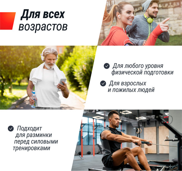 Изображение товара Электрическая беговая дорожка UNIX Fit R-230 Plus / TDR230P