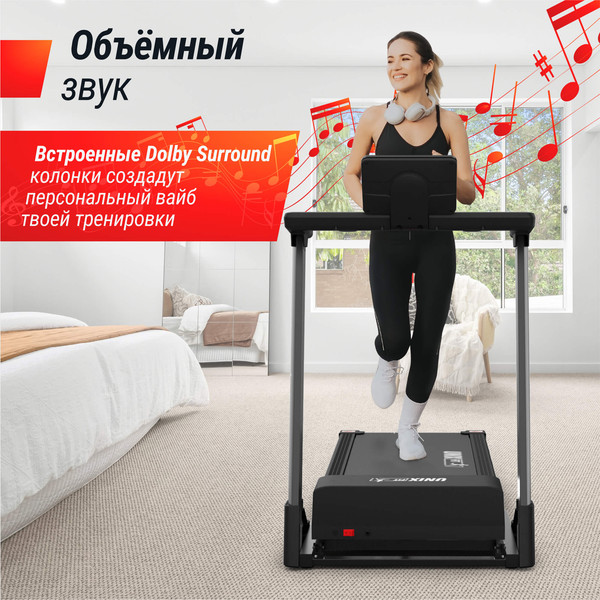Изображение товара Электрическая беговая дорожка UNIX Fit MX-630LE / TDMX630LE