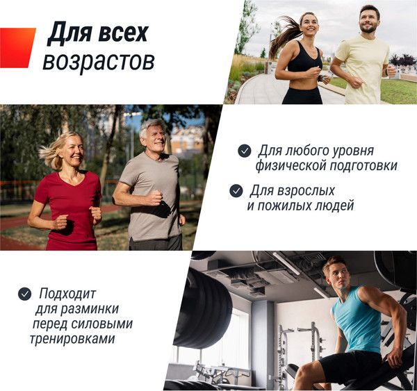 Изображение товара Электрическая беговая дорожка UNIX Fit Hi-Tech F4 / TDHTF4G