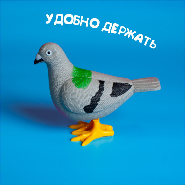 Изображение товара Игрушка детская Sima-Land Голубь 1256-8 / 665064