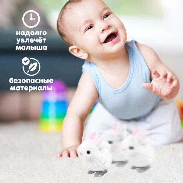 Изображение товара Игрушка детская Sima-Land Кролик T314 / 7464915