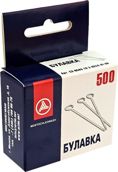 Изображение товара Набор булавок швейных Мосточлегмаш Одностержневая 1-30 (500шт)