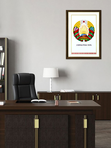 Изображение товара Герб Декарт 8Л4088