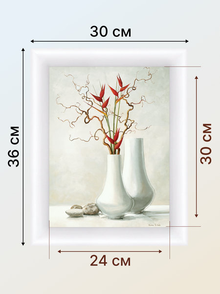 Изображение товара Картина Декарт 8Л1037