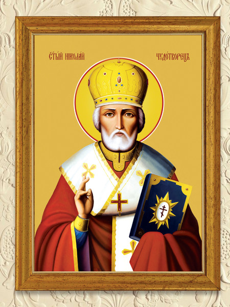 Изображение товара Икона Декарт 8И0004