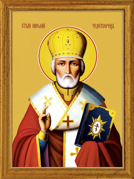 Изображение товара Икона Декарт 8И0004