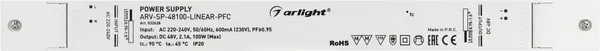 Изображение товара Блок питания для светильника Arlight ARV-SP-48100-LINEAR-PFC 48V 2.1A 100W / 032628