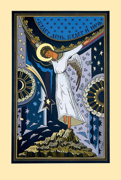 Изображение товара Художественная книга СЗКЭО Русские пословицы и поговорки (Даль В. 9785960311762)