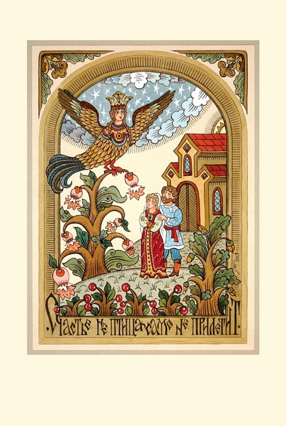 Изображение товара Художественная книга СЗКЭО Русские пословицы и поговорки (Даль В. 9785960311762)