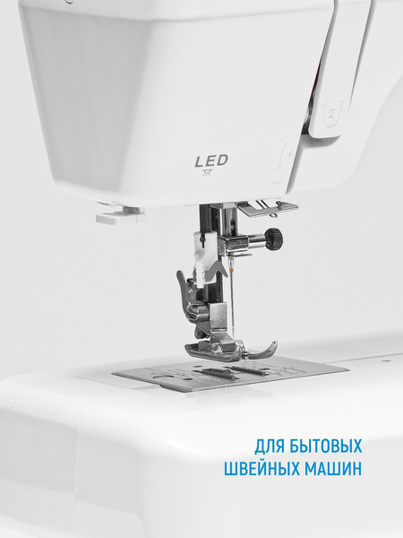 Изображение товара Набор игл для бытовой швейной машины Schmetz 130/705H Universal ассорти 70(1)/80(2)/90(2) (5шт)