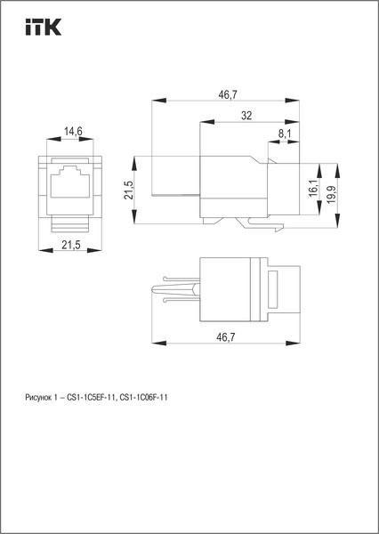 Изображение товара Разъем для розетки ITK CS1-1C06F-11