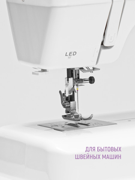 Изображение товара Набор игл для бытовой швейной машины Schmetz 130/705H-S Stretch NM75 (5шт)