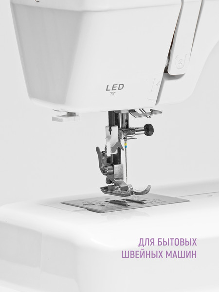 Изображение товара Набор игл для бытовой швейной машины Schmetz 130/705H-S Stretch NM90 (5шт)