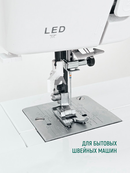 Изображение товара Набор игл для бытовой швейной машины Schmetz 130/705H-SUK Jersey NM90 (5шт)