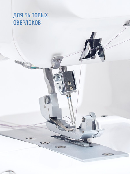 Изображение товара Набор игл для бытовой швейной машины Schmetz ELx705 SUK CF Overlock NM90 (5шт)