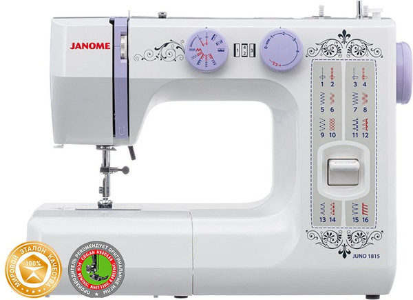 Изображение товара Швейная машина Janome Juno 1815