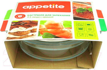 Изображение товара Форма для запекания Appetite CR4