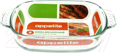 Изображение товара Форма для запекания Appetite PLH7