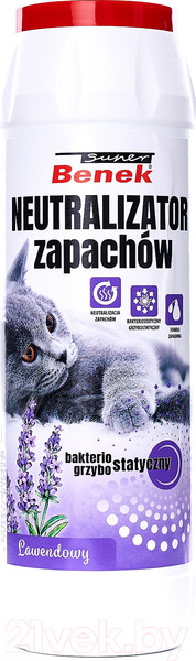 Изображение товара Средство для нейтрализации запахов Super Benek Лаванда (500г)