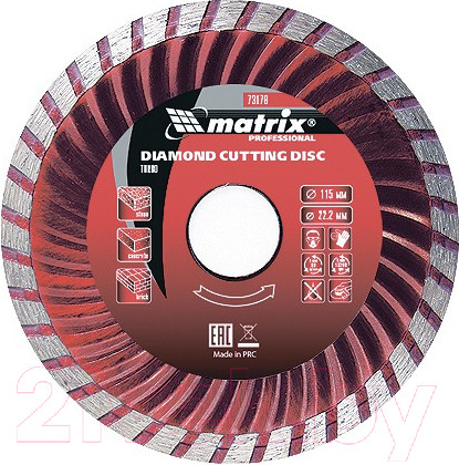 Изображение товара Отрезной диск алмазный Matrix Professional 73183