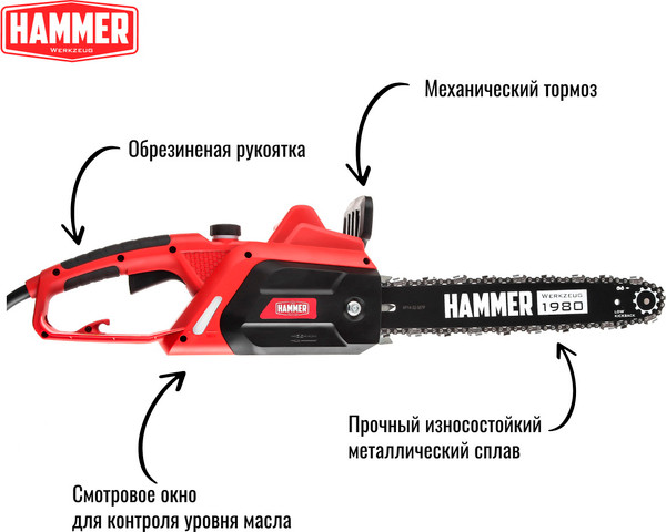 Изображение товара Электропила цепная Hammer CPP1814E / 577634