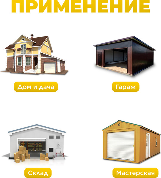 Изображение товара Полка для инструментов Kladenets 300x150 / 1100-876-BF