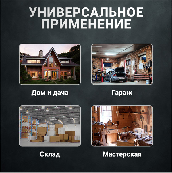 Изображение товара Полка для перфорированной панели Kladenets Усиленная 200x665 / 1100-885-BF