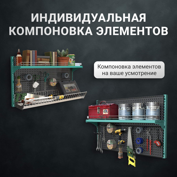 Изображение товара Комплект крюков для перфорированной панели Kladenets КМ ВСО 4 50 / 1100-889-33
