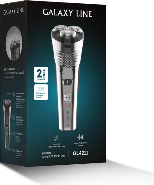 Изображение товара Электробритва Galaxy Line GL 4211