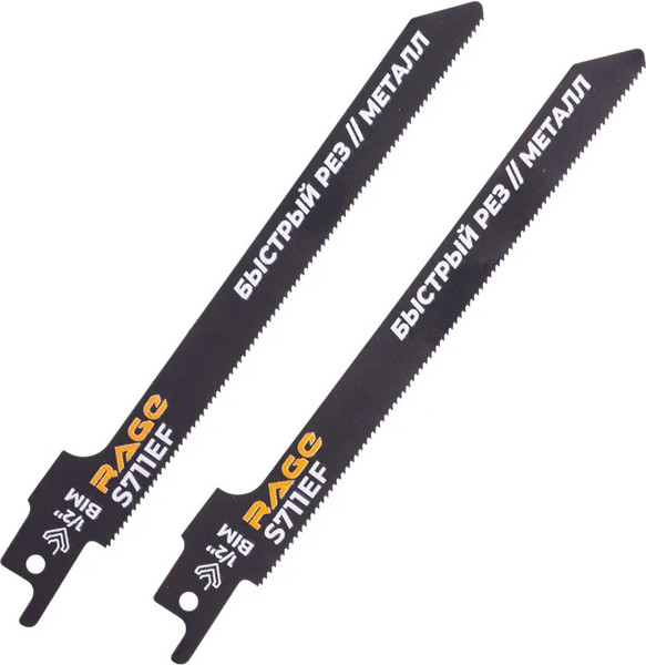 Изображение товара Набор пильных полотен Rage S711EF 150мм / 552111 (2шт)