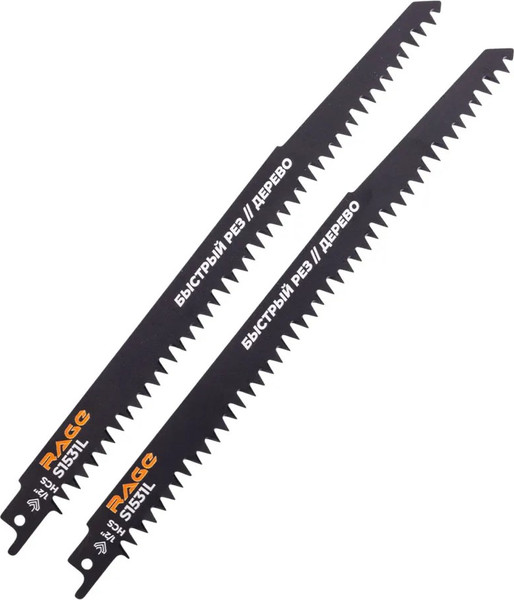 Изображение товара Набор пильных полотен Rage S1531L 240мм / 552150 (2шт)