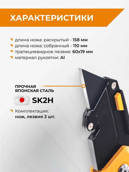 Изображение товара Нож пистолетный Rage Универсальный / 831115