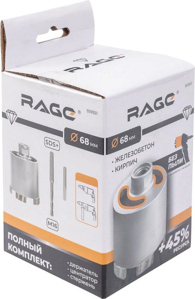 Изображение товара Коронка Rage Long-Life 68мм / 559551